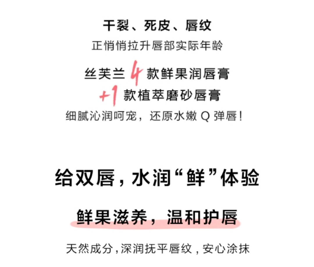 购物之前要识货 正品保障|平台比价|售后无忧