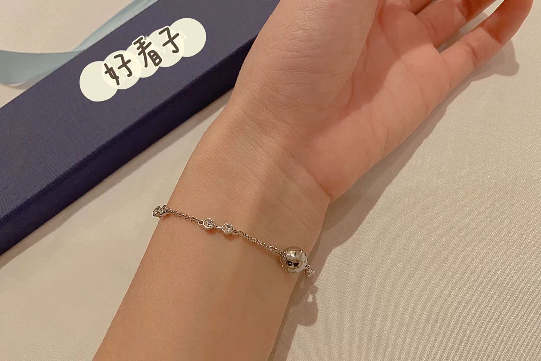 手链