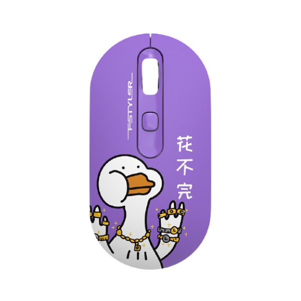 双飞燕 FG20S 无线2.4G鼠标