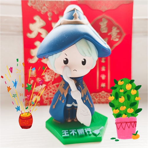 春节带“娃”过年