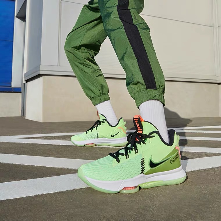 Nike Lebron 