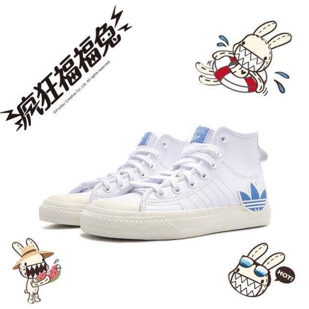 adidas