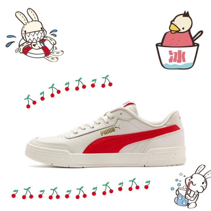 puma