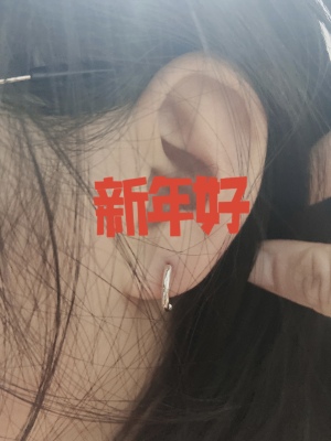 分享