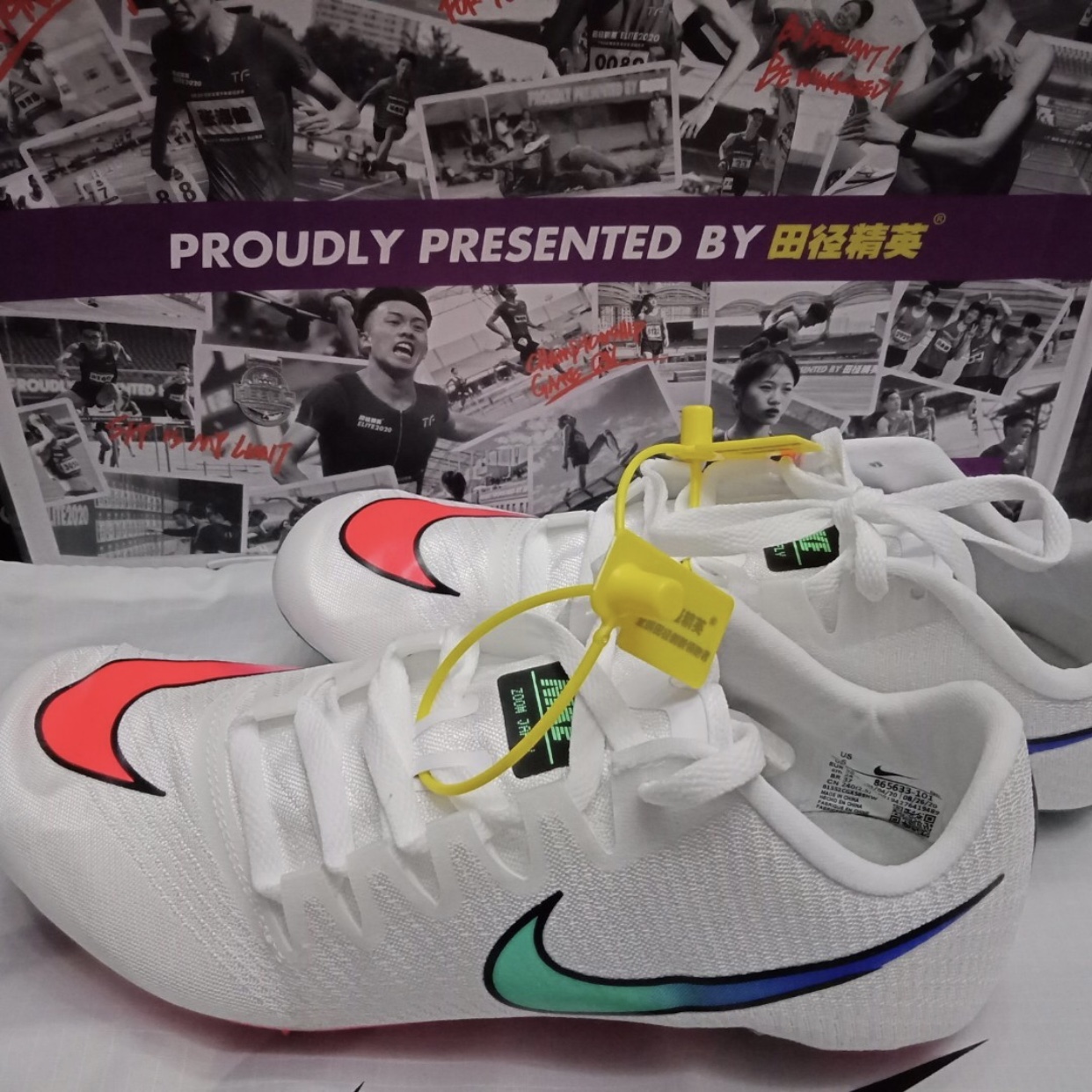  Nike Zoom Ja Fly 3