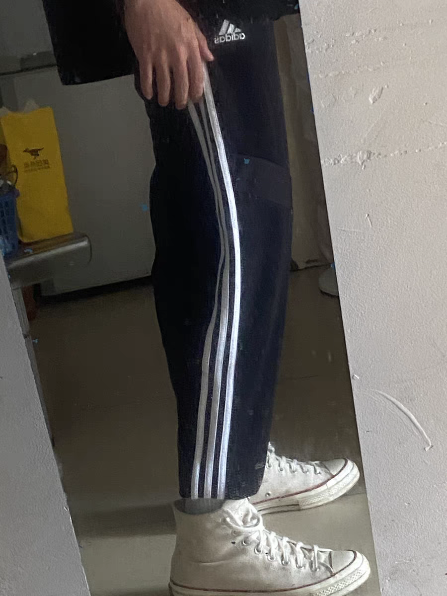 裤