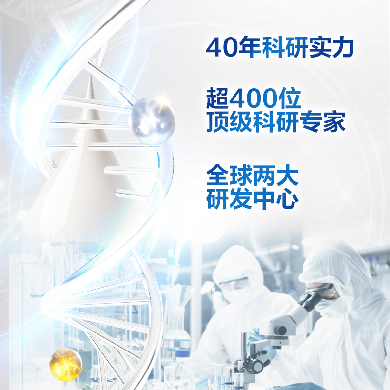 购物之前要识货 正品保障|平台比价|售后无忧