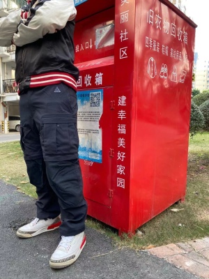  机能多口袋束脚工装长裤