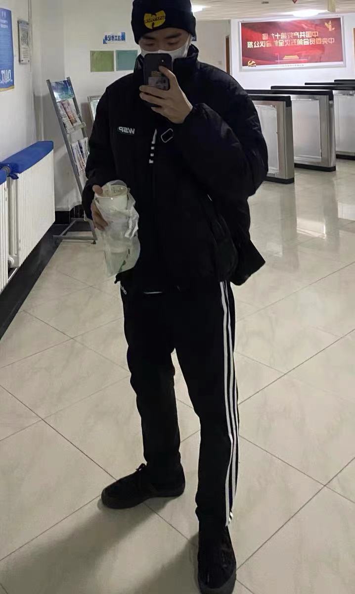 adidas 哈登篮球训练运动长裤 
