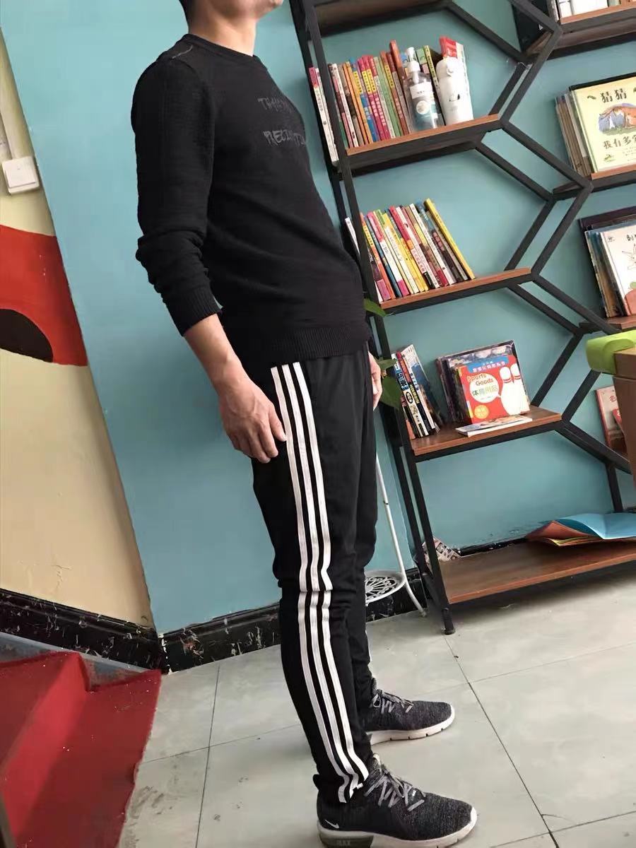 adidas 哈登篮球训练运动长裤 