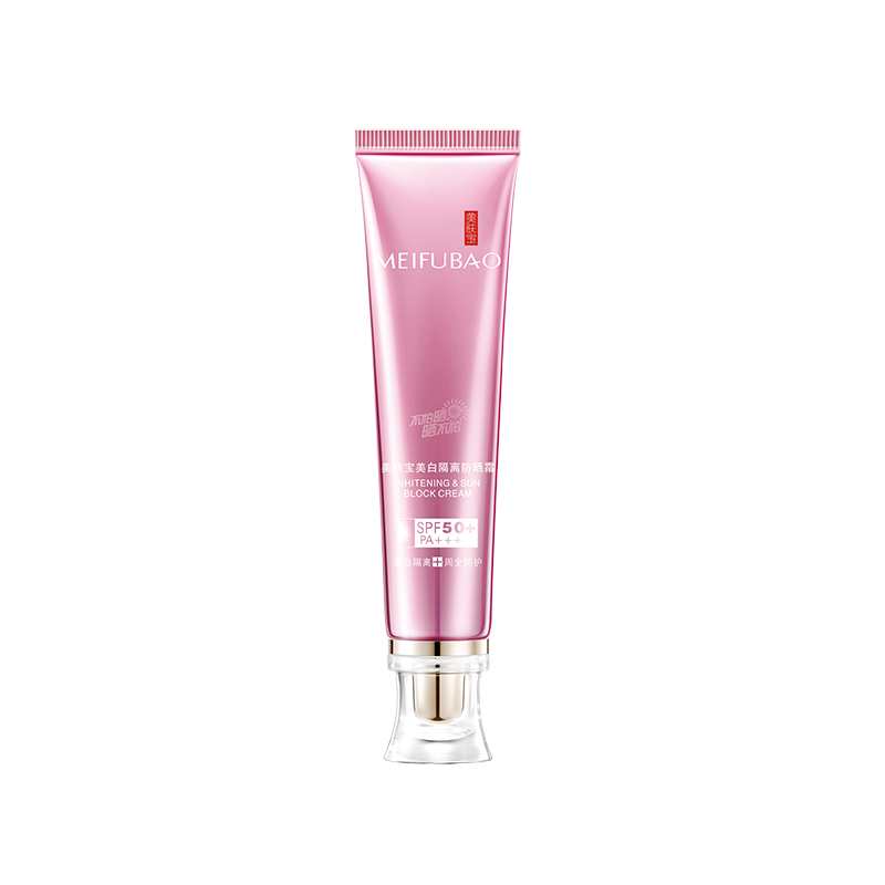 推荐商品：美肤宝 美白隔离防汗防紫外线防晒霜 遮瑕多效合一淡斑型