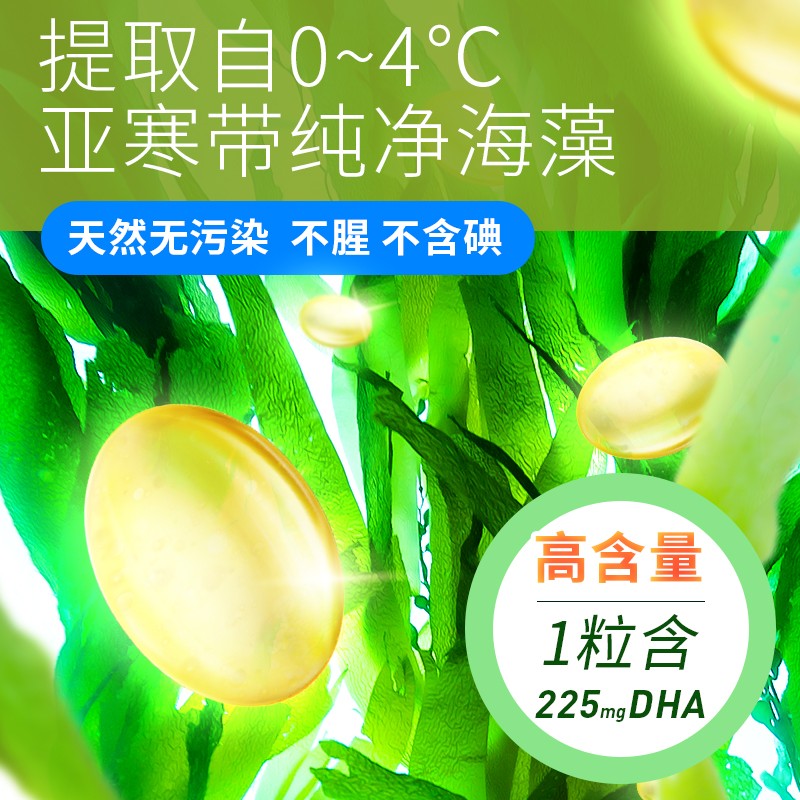 购物之前要识货 正品保障|平台比价|售后无忧