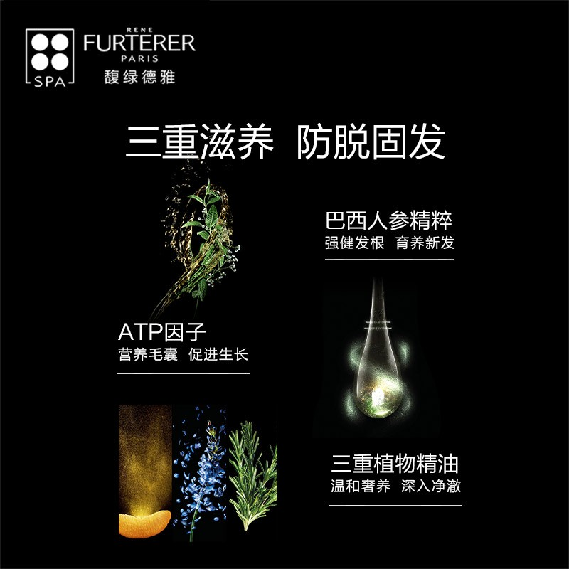 购物之前要识货 正品保障|平台比价|售后无忧