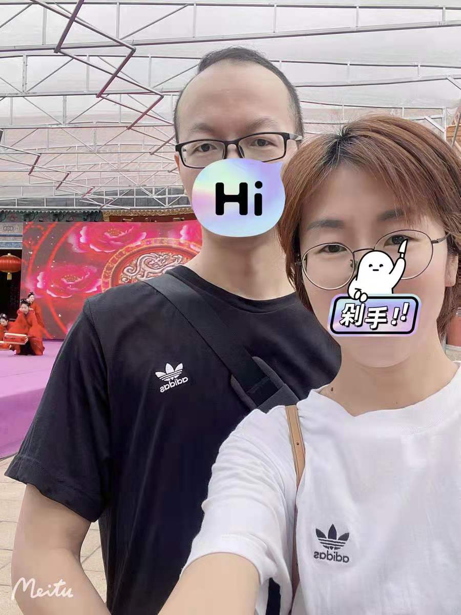  三叶草运动短袖T恤 GN3454