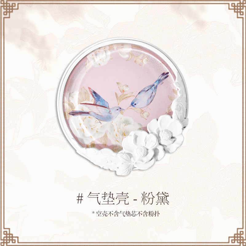 购物之前要识货 正品保障|平台比价|售后无忧