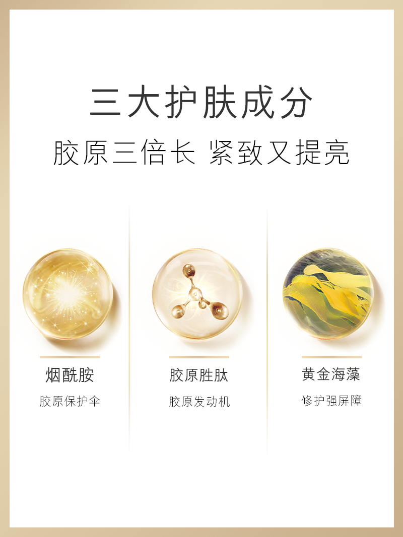 购物之前要识货 正品保障|平台比价|售后无忧