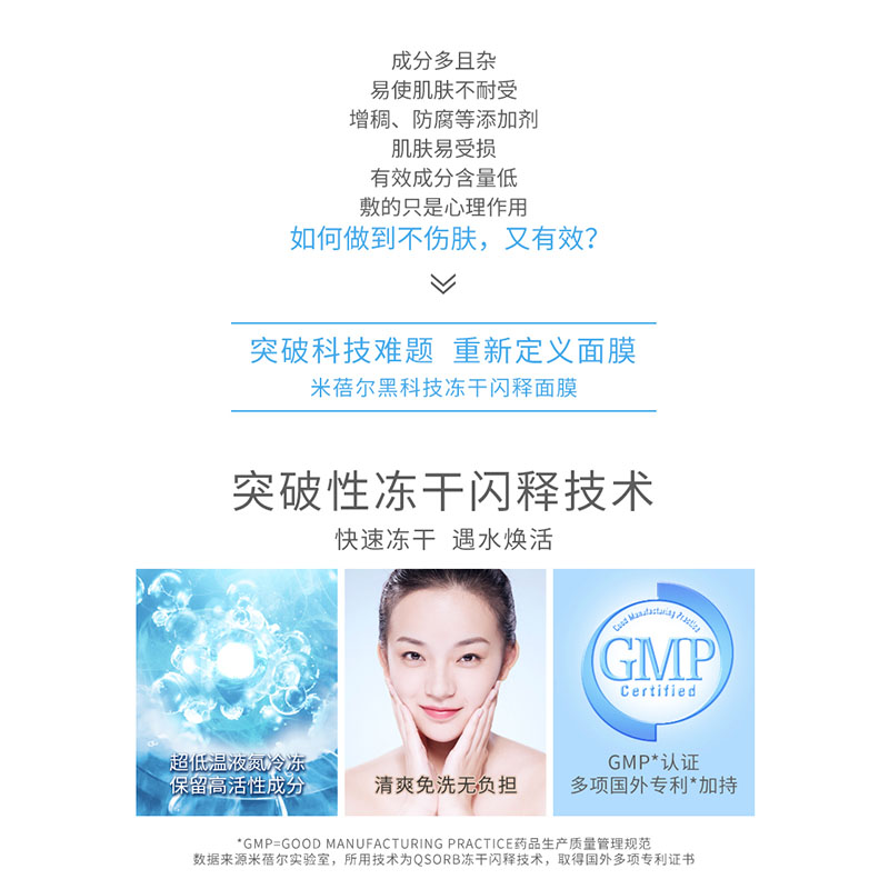 购物之前要识货 正品保障|平台比价|售后无忧