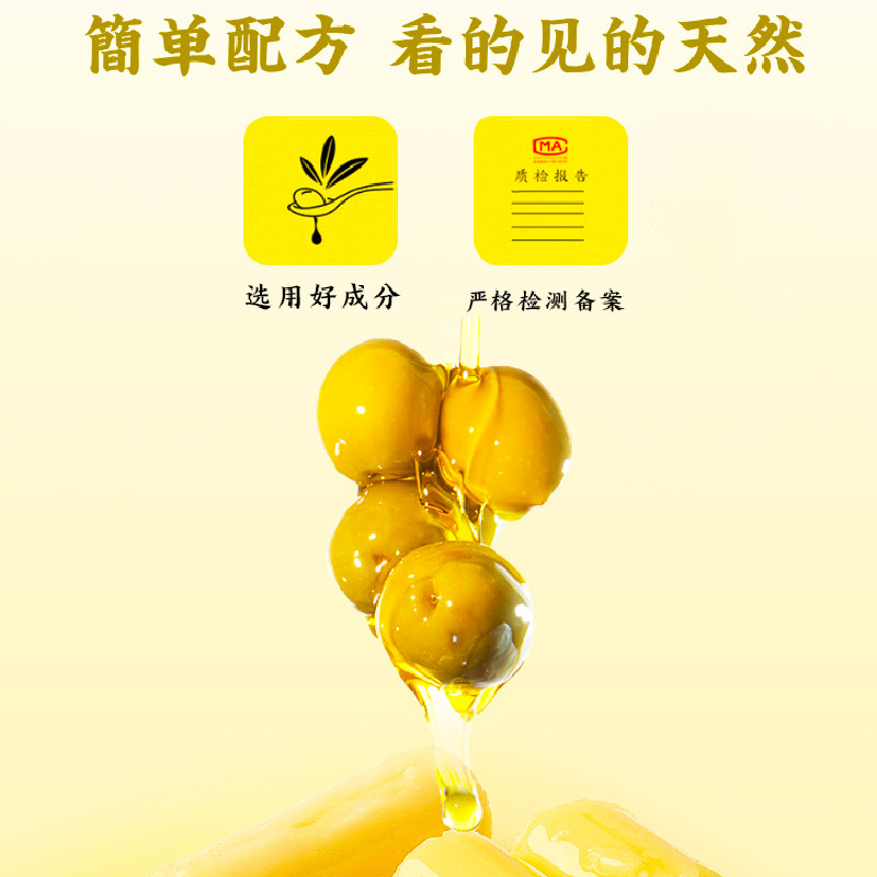 购物之前要识货 正品保障|平台比价|售后无忧