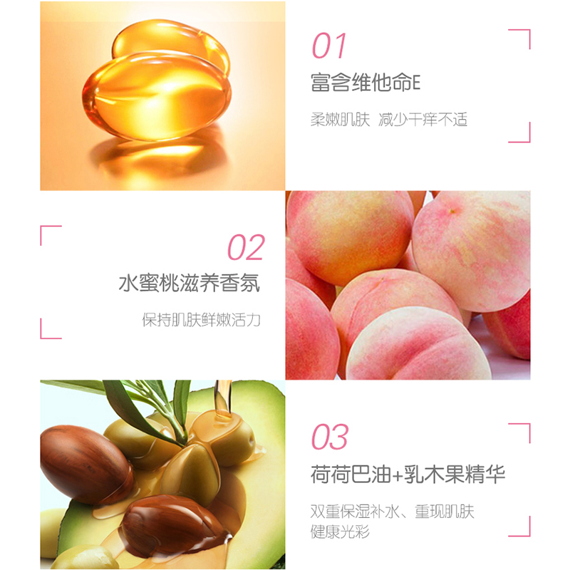 购物之前要识货 正品保障|平台比价|售后无忧