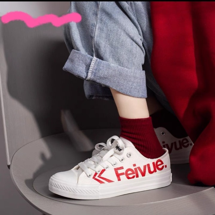 飞跃