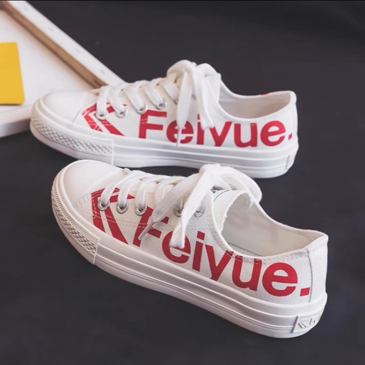 飞跃