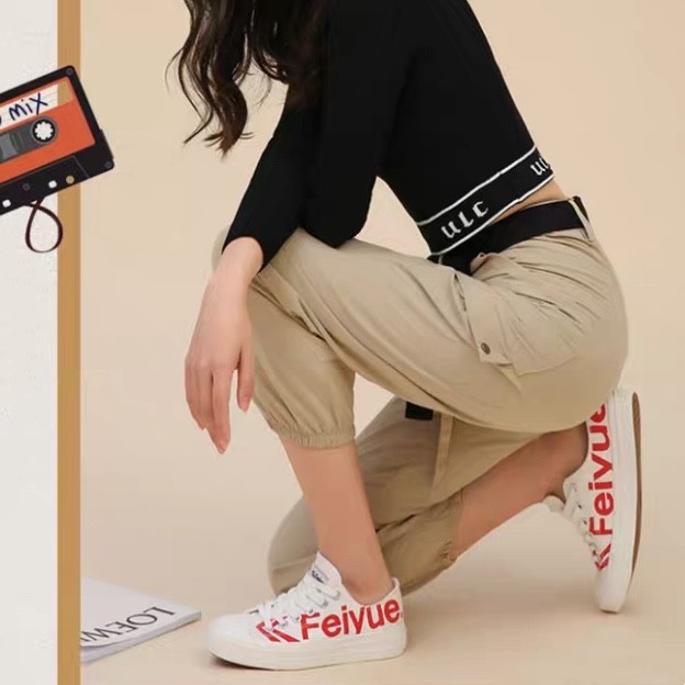 飞跃