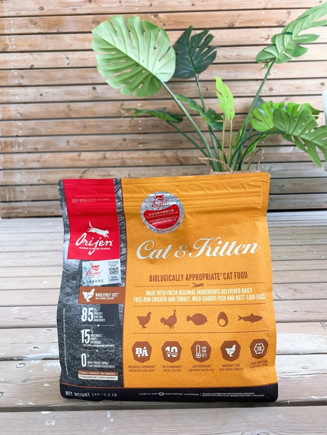 我家主子最爱的Orijen猫粮💕