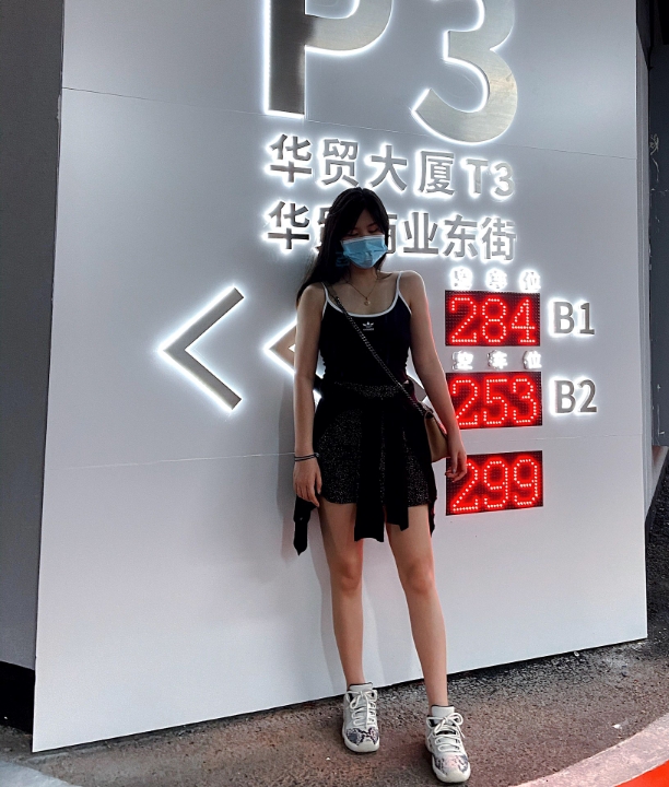 adidas Originals 背心