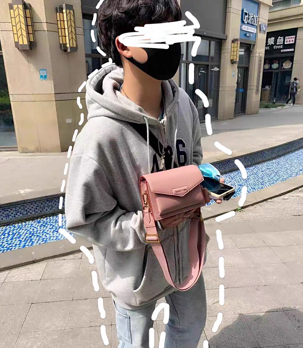 分享
