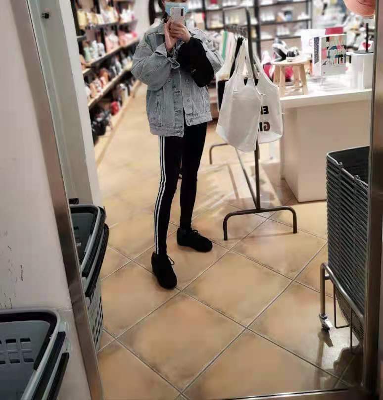 运动休闲窄管长裤 