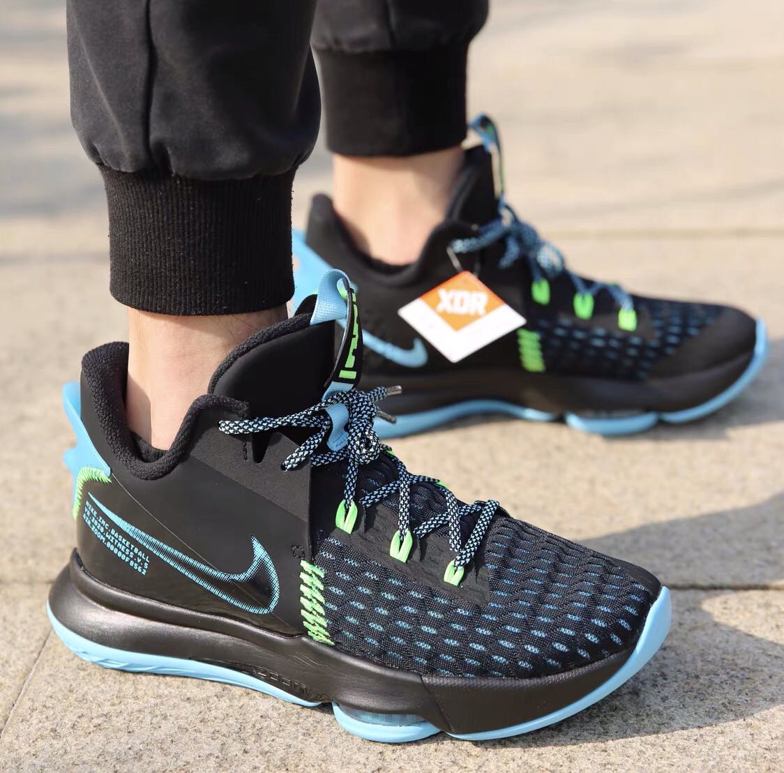Nike Lebron 