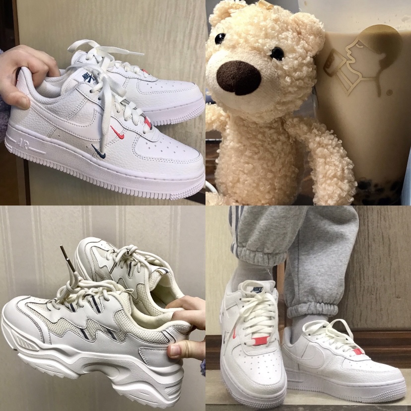 热爱生活