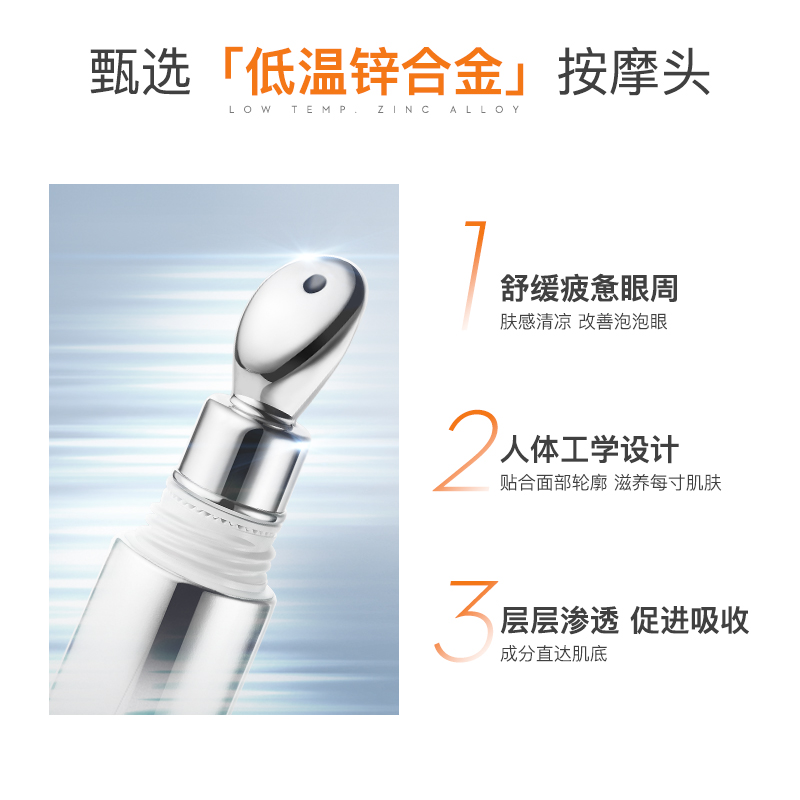 购物之前要识货 正品保障|平台比价|售后无忧
