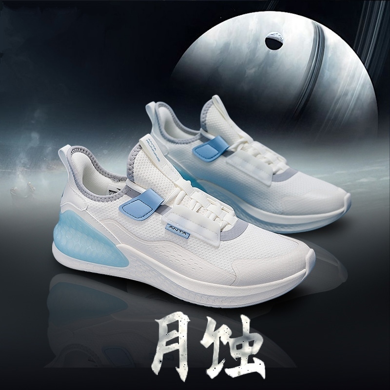 鞋子穿上很软，走路特别舒服，而且防滑效果