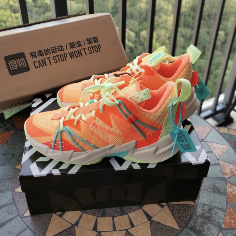 终于等到你