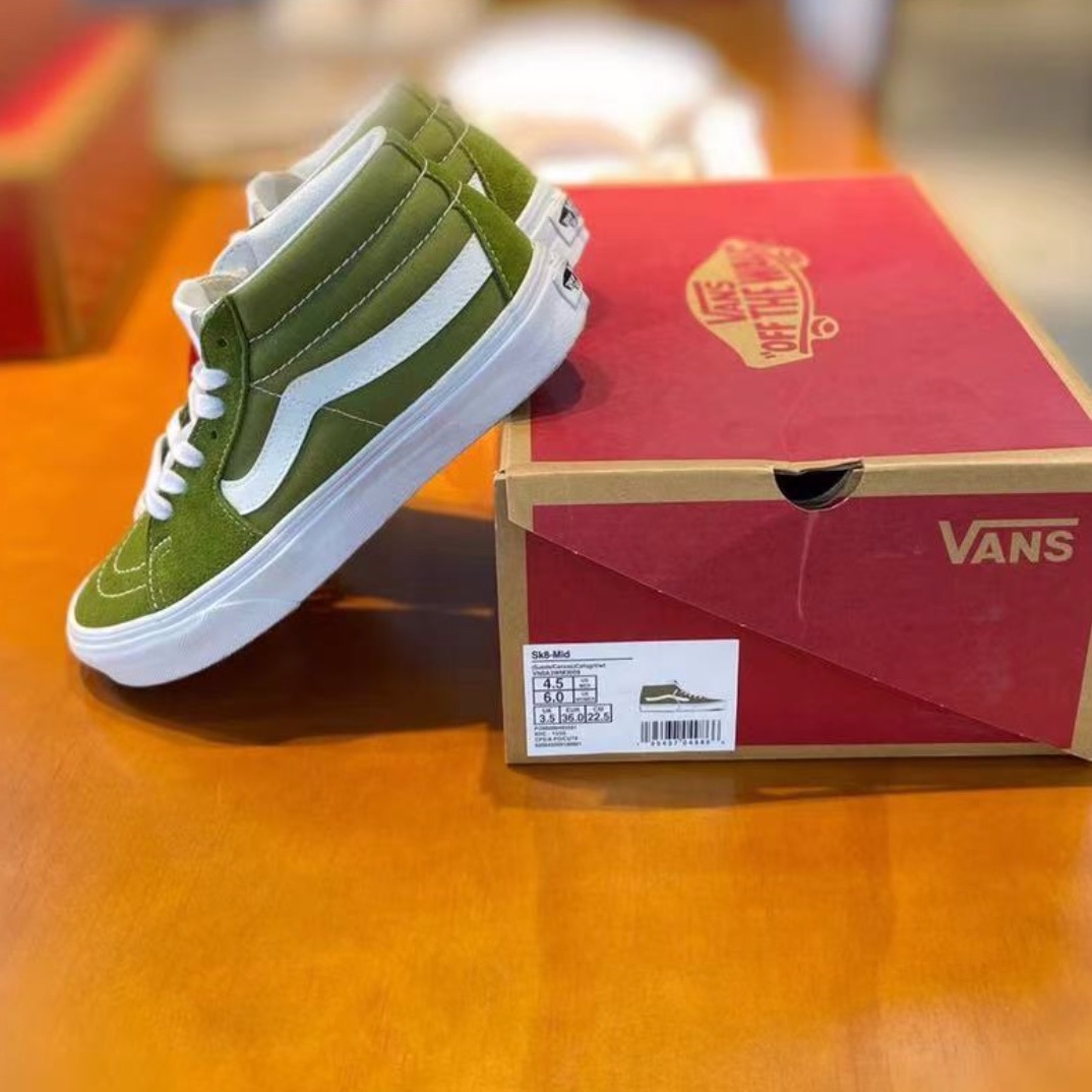 Vans SK8-Mid 浅绿色/白色