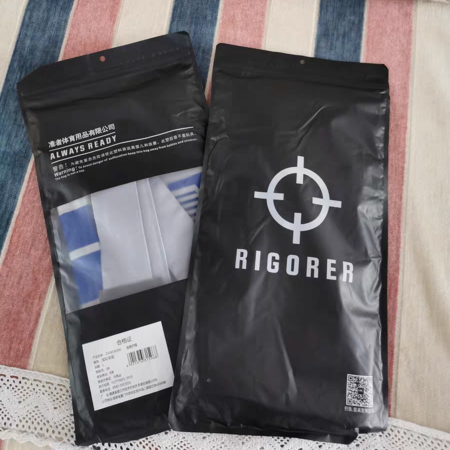 整体效果还可以