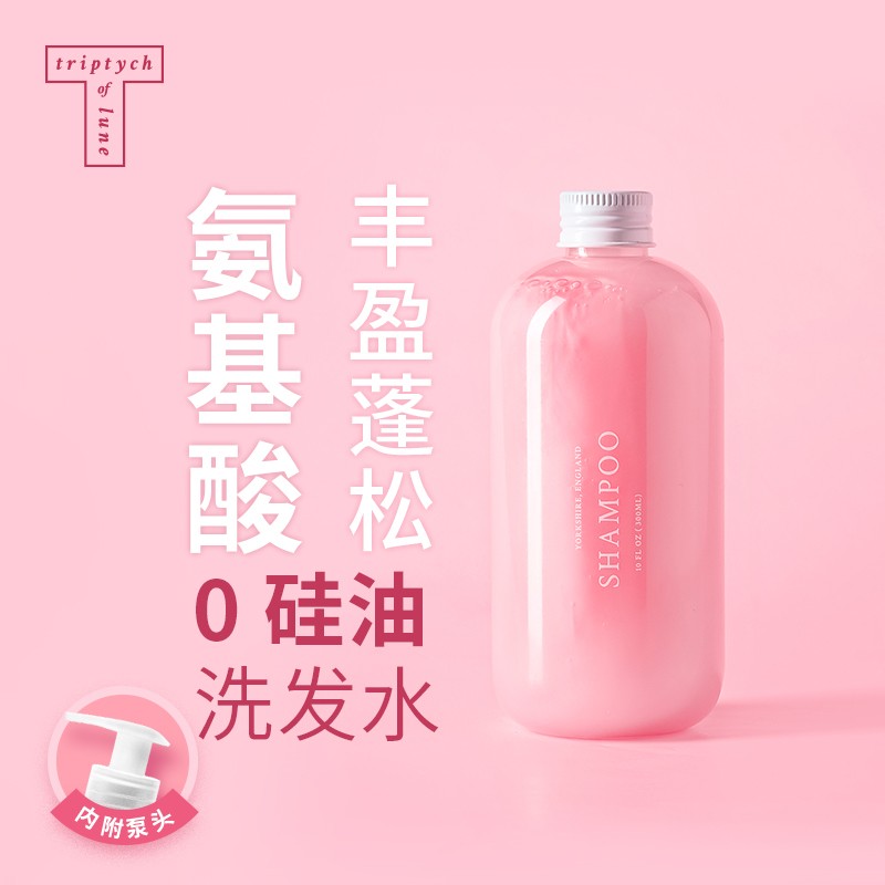 购物之前要识货 正品保障|平台比价|售后无忧