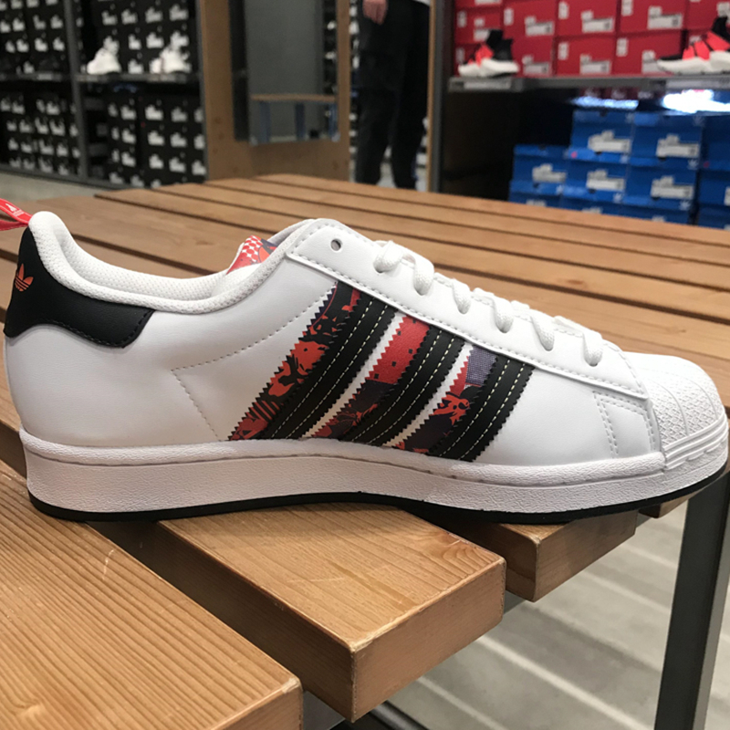 adidas Originals 