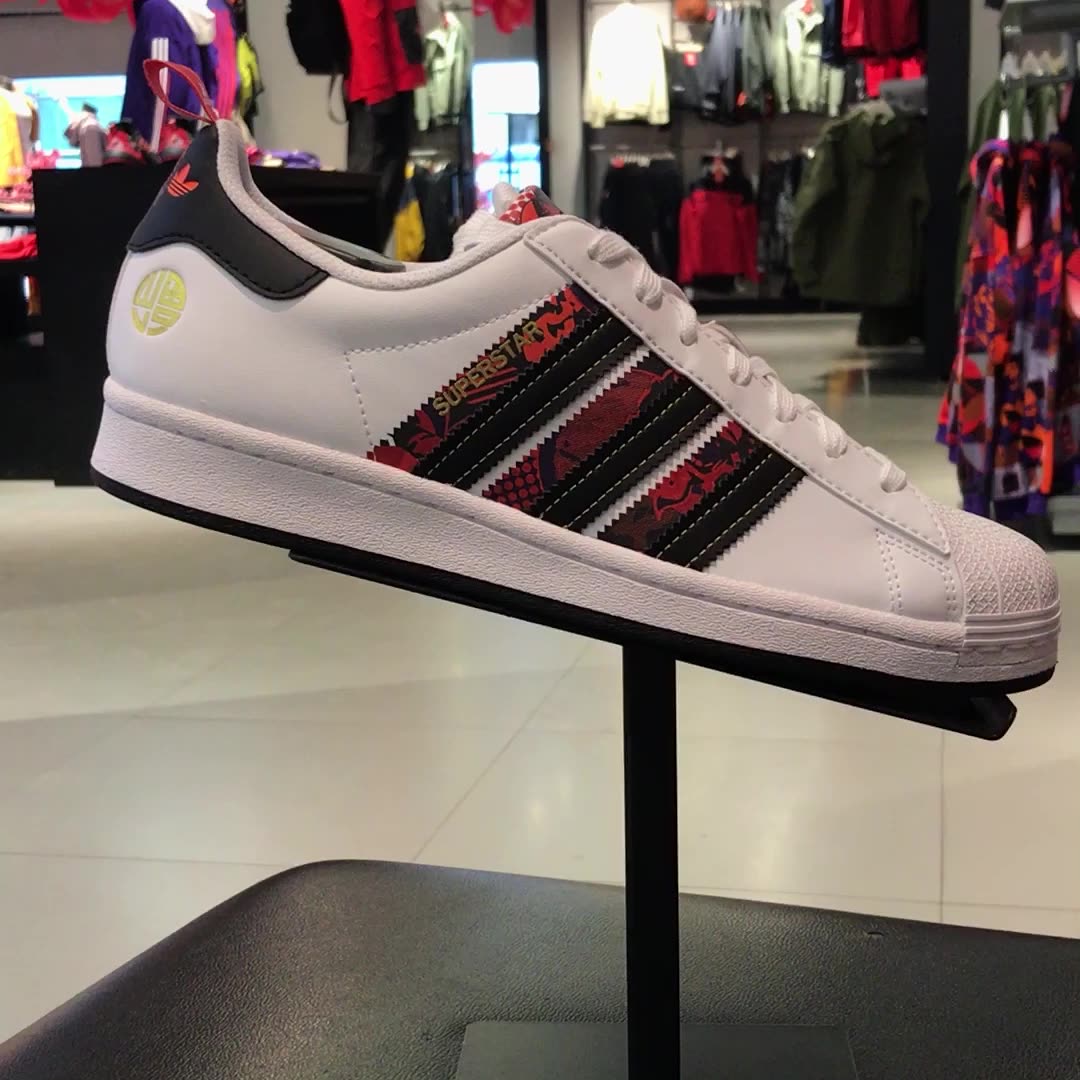 adidas Originals 