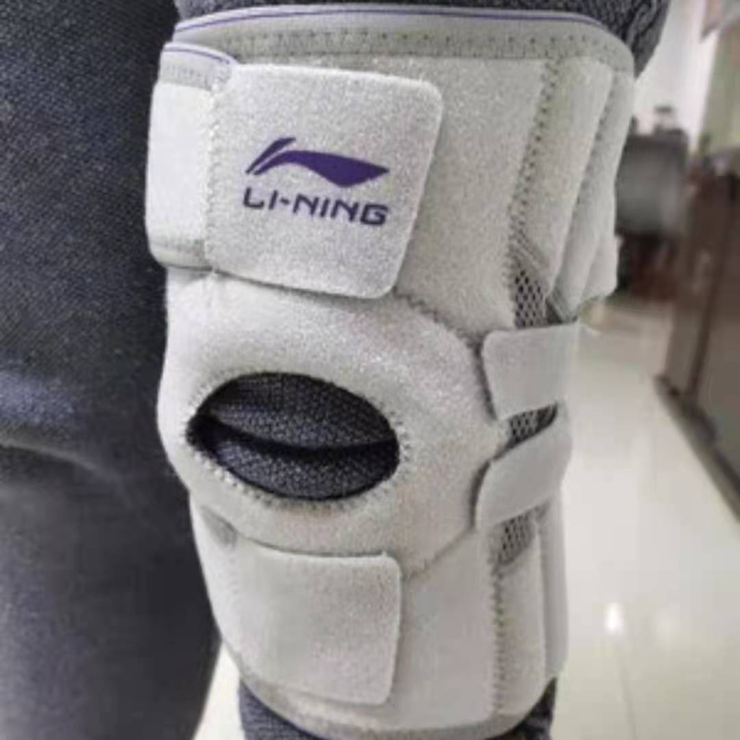 包裹感强