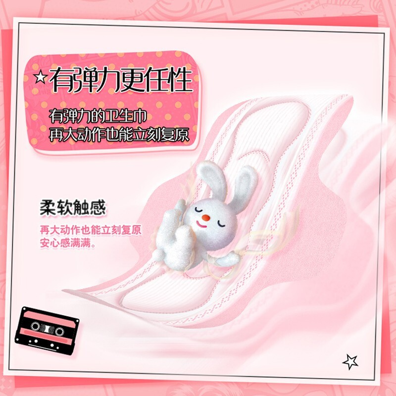 购物之前要识货 正品保障|平台比价|售后无忧