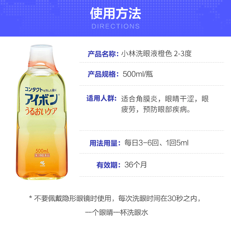 购物之前要识货 正品保障|平台比价|售后无忧