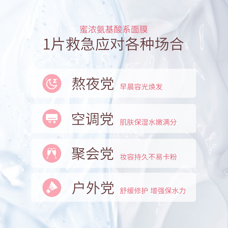 购物之前要识货 正品保障|平台比价|售后无忧