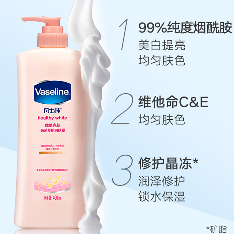 购物之前要识货 正品保障|平台比价|售后无忧