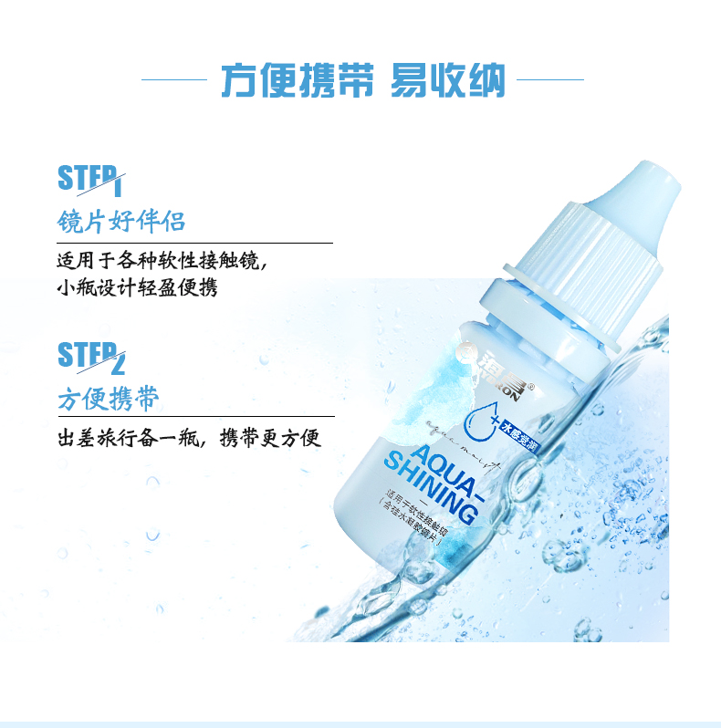 购物之前要识货 正品保障|平台比价|售后无忧