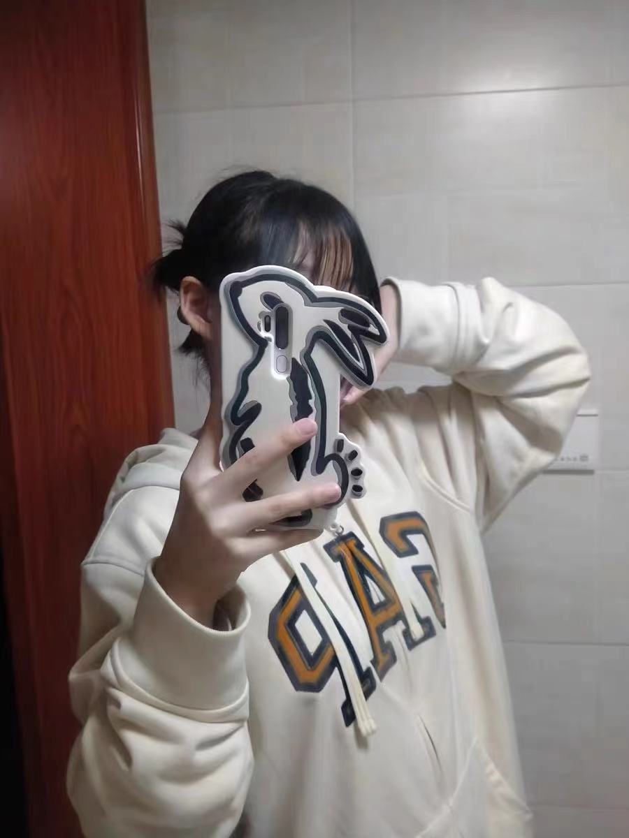分享