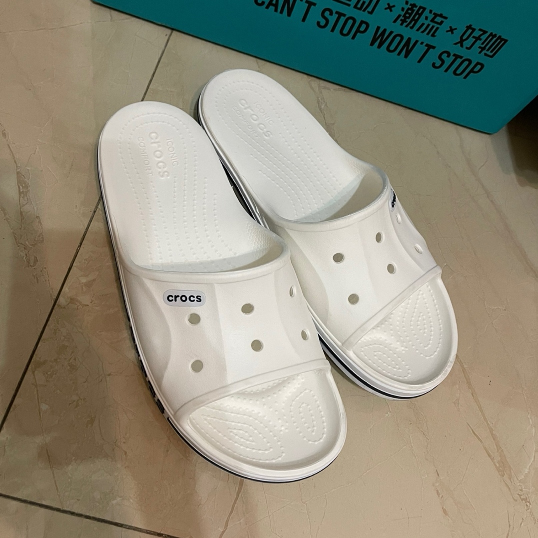 终于到了