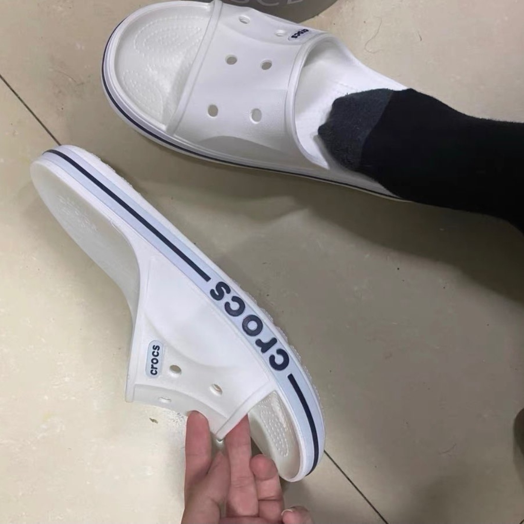 给对象买的
