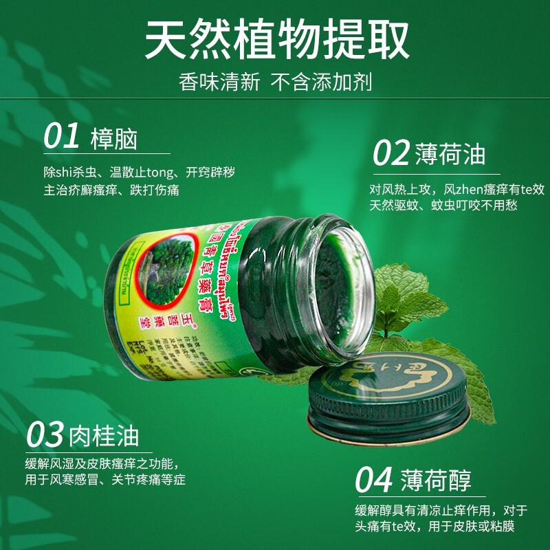 购物之前要识货 正品保障|平台比价|售后无忧